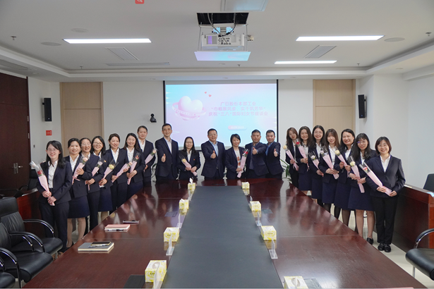 首页- k8凯发集团中国官方网站