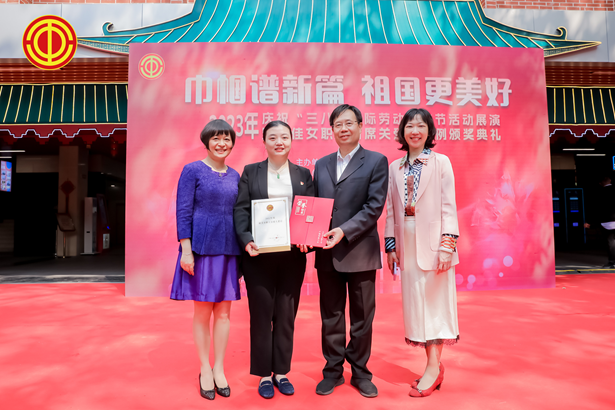 首页- k8凯发集团中国官方网站