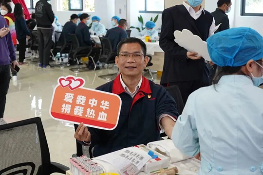 首页- k8凯发集团中国官方网站