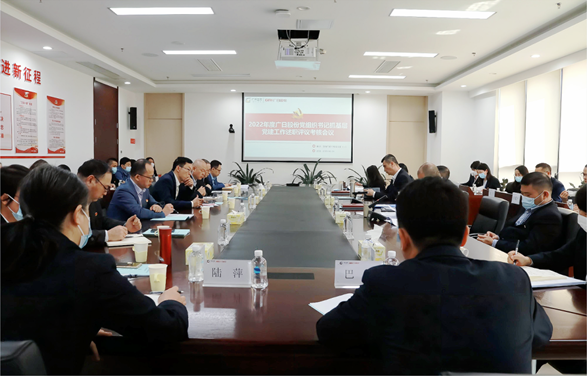 首页- k8凯发集团中国官方网站