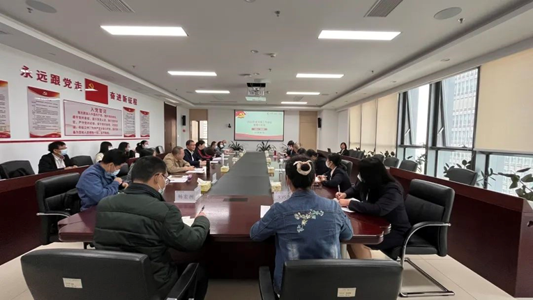 首页- k8凯发集团中国官方网站