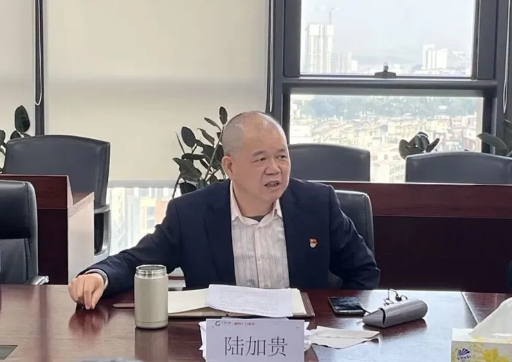 首页- k8凯发集团中国官方网站