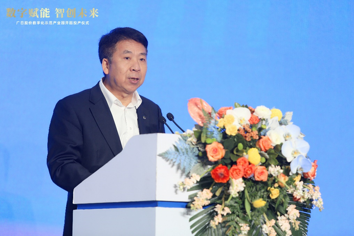 首页- k8凯发集团中国官方网站