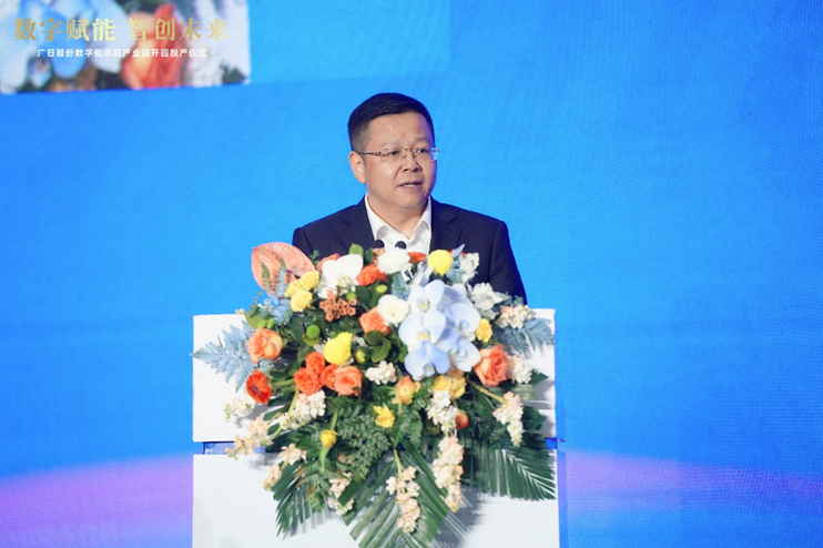 首页- k8凯发集团中国官方网站