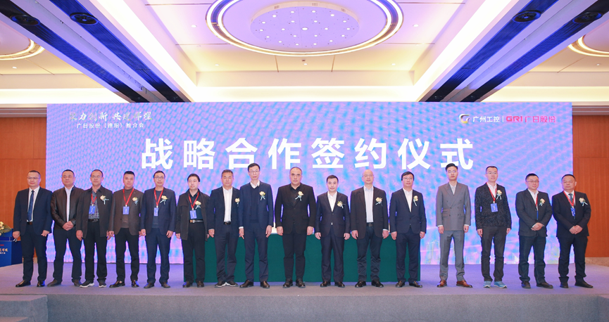 首页- k8凯发集团中国官方网站