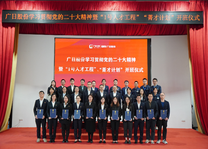 首页- k8凯发集团中国官方网站