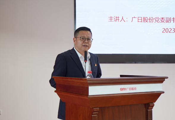 首页- k8凯发集团中国官方网站