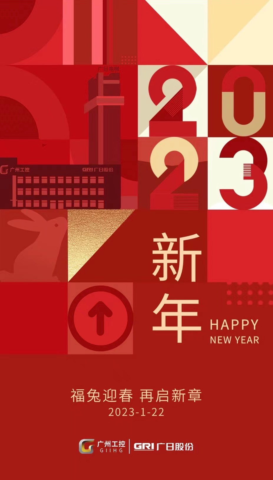 首页- k8凯发集团中国官方网站