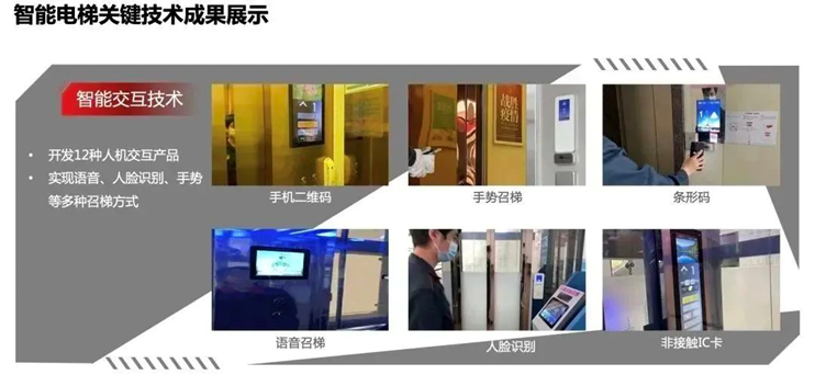 首页- k8凯发集团中国官方网站