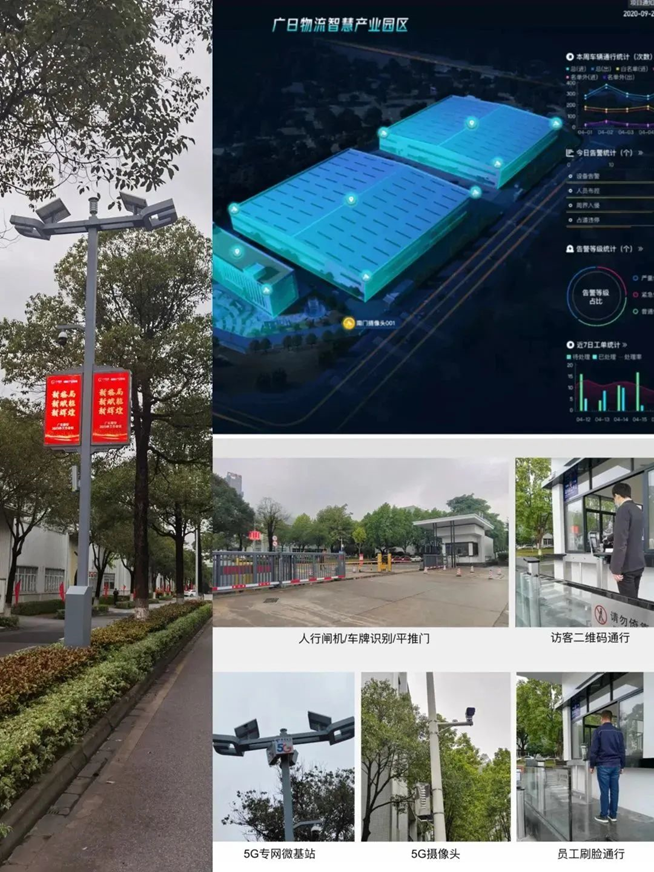 首页- k8凯发集团中国官方网站