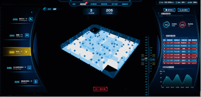 首页- k8凯发集团中国官方网站