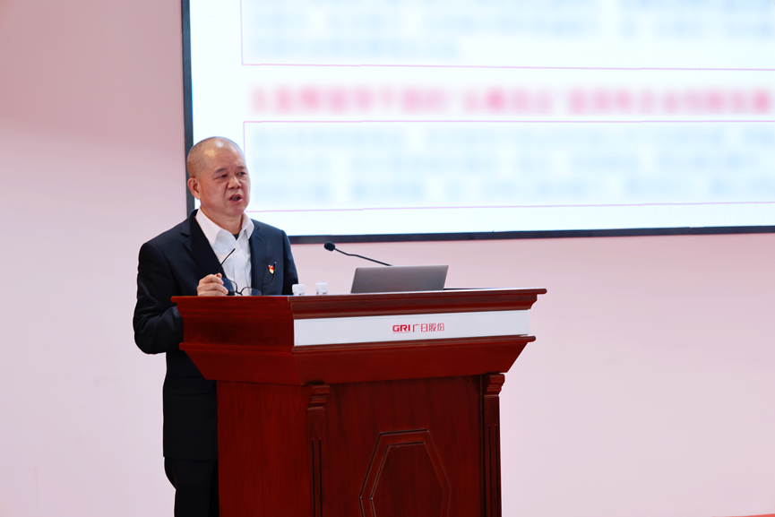 首页- k8凯发集团中国官方网站