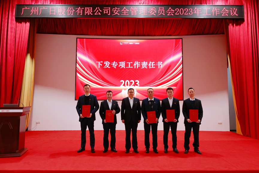 首页- k8凯发集团中国官方网站