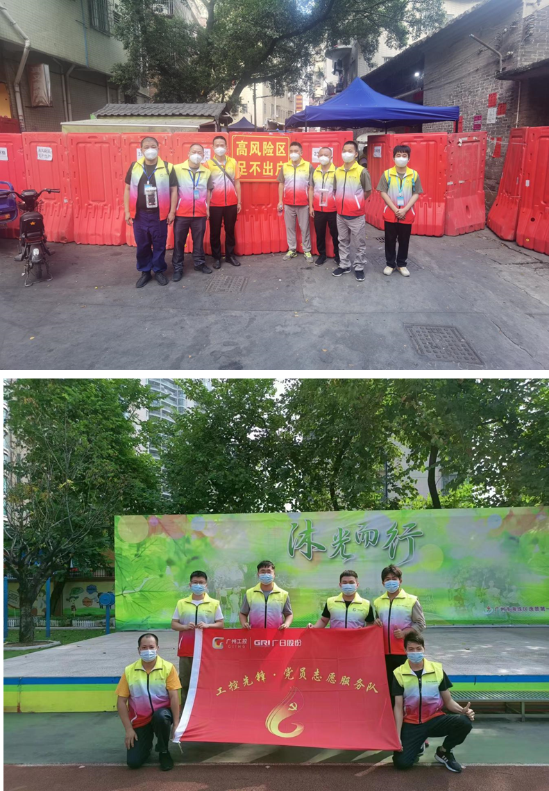 首页- k8凯发集团中国官方网站