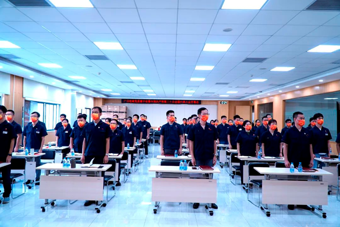 首页- k8凯发集团中国官方网站