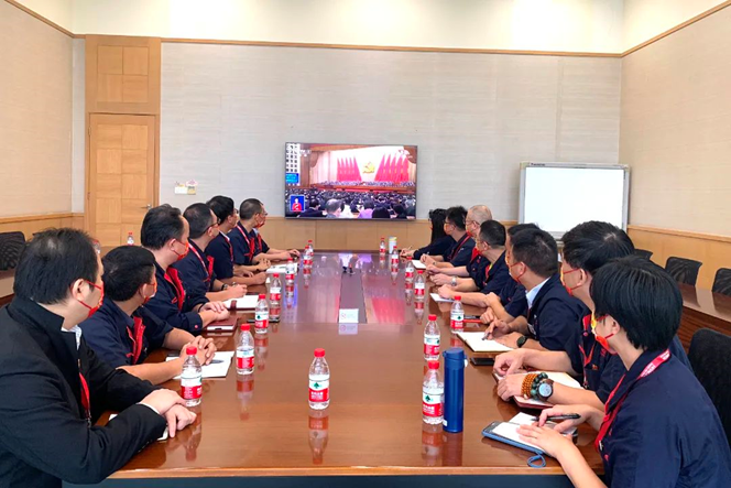 首页- k8凯发集团中国官方网站