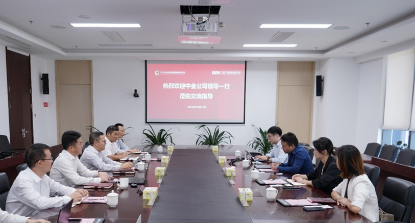 首页- k8凯发集团中国官方网站