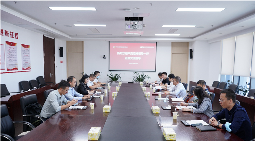 首页- k8凯发集团中国官方网站