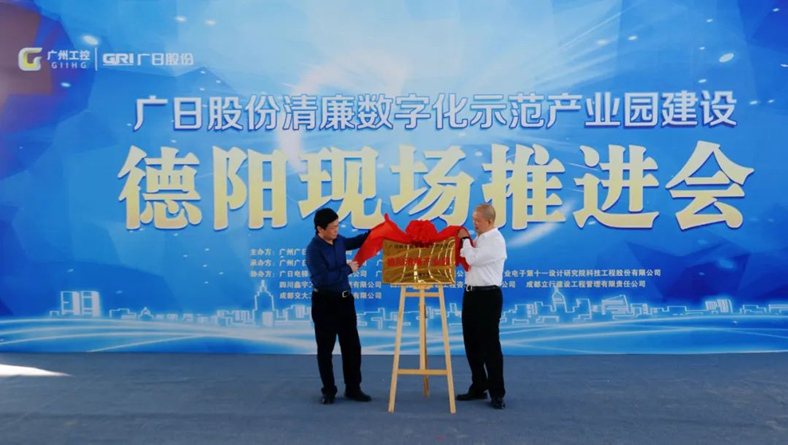 首页- k8凯发集团中国官方网站