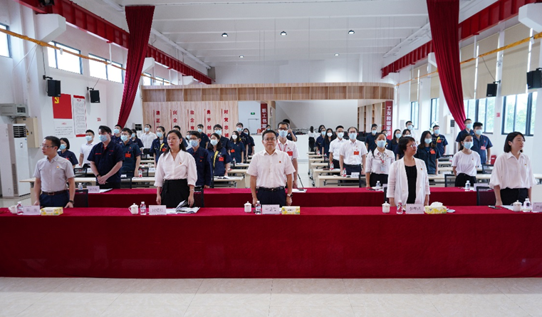 首页- k8凯发集团中国官方网站