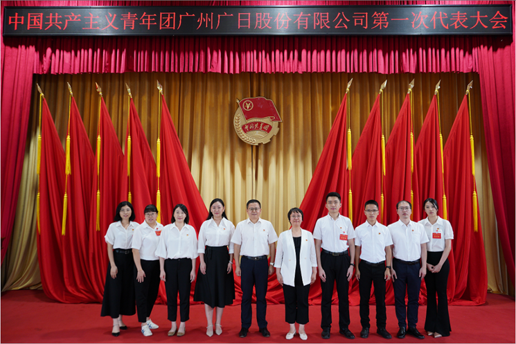 首页- k8凯发集团中国官方网站