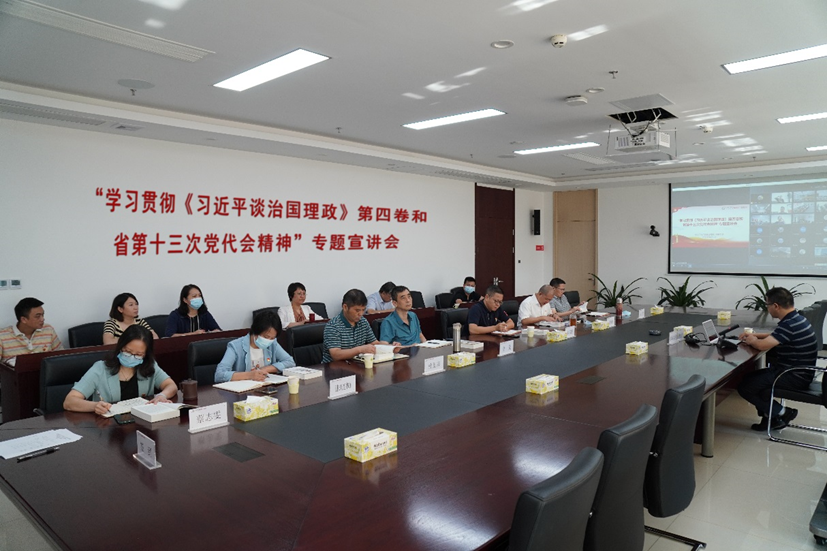 首页- k8凯发集团中国官方网站