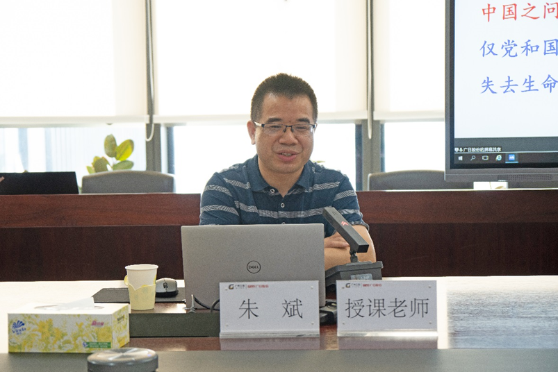 首页- k8凯发集团中国官方网站