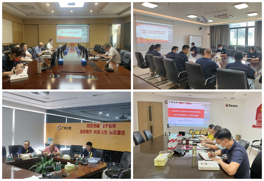 首页- k8凯发集团中国官方网站