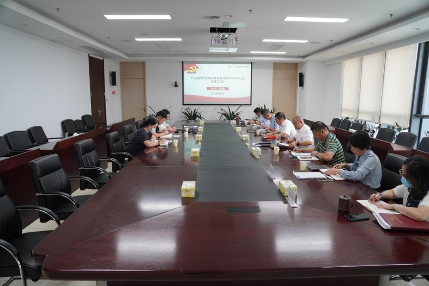 首页- k8凯发集团中国官方网站