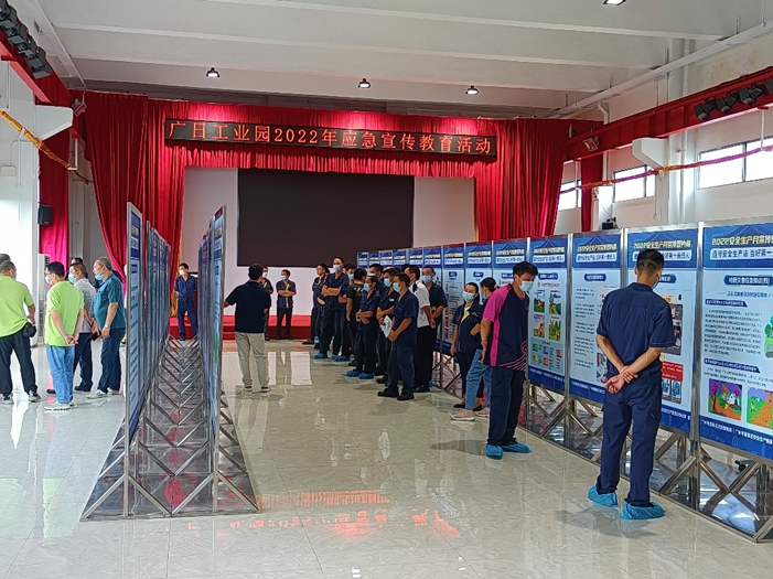 首页- k8凯发集团中国官方网站