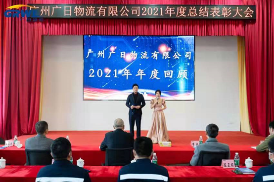 首页- k8凯发集团中国官方网站