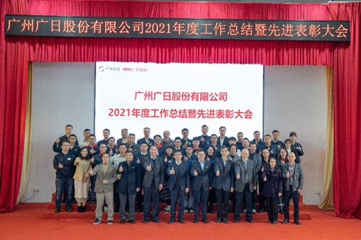 首页- k8凯发集团中国官方网站