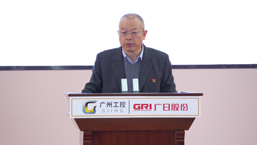 首页- k8凯发集团中国官方网站