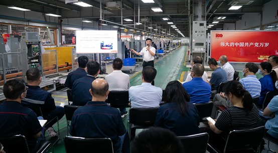 首页- k8凯发集团中国官方网站