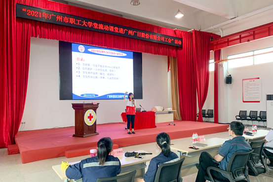 首页- k8凯发集团中国官方网站