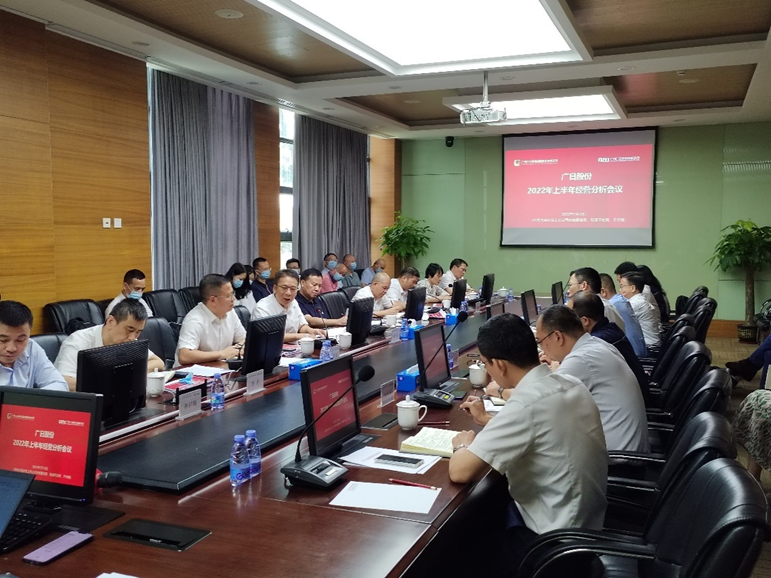 首页- k8凯发集团中国官方网站