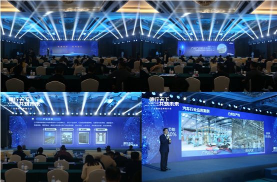 首页- k8凯发集团中国官方网站