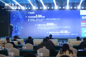 首页- k8凯发集团中国官方网站