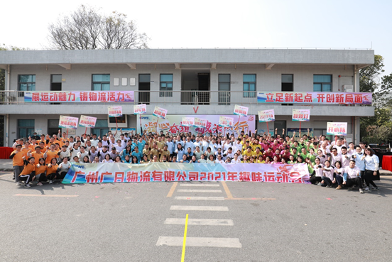 首页- k8凯发集团中国官方网站