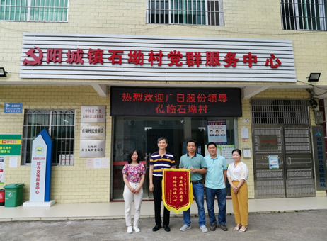 首页- k8凯发集团中国官方网站