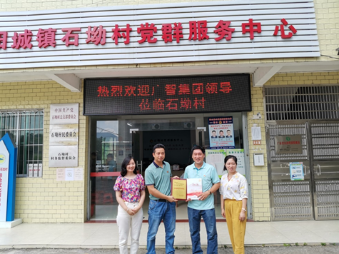 首页- k8凯发集团中国官方网站