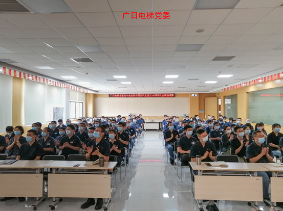 首页- k8凯发集团中国官方网站