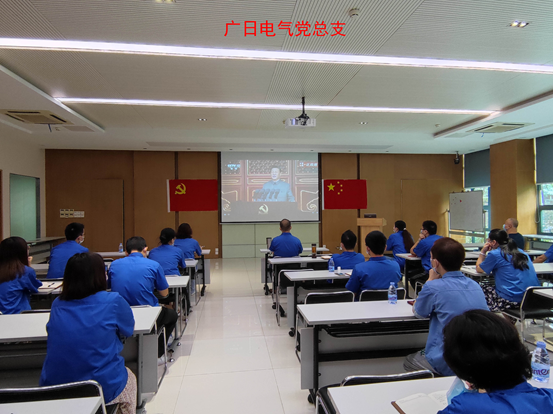 首页- k8凯发集团中国官方网站