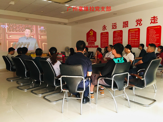 首页- k8凯发集团中国官方网站