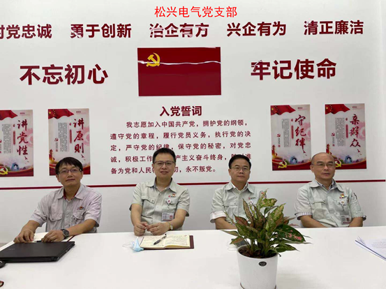 首页- k8凯发集团中国官方网站