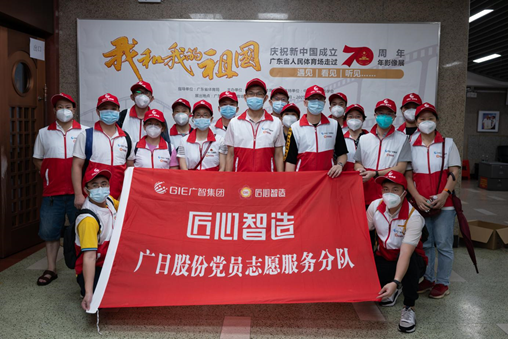 首页- k8凯发集团中国官方网站