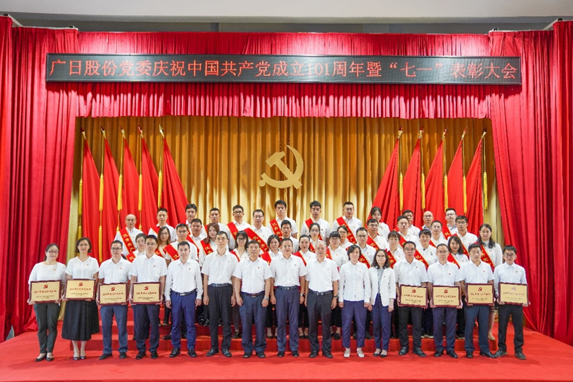 首页- k8凯发集团中国官方网站