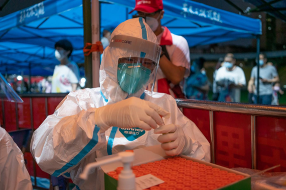 首页- k8凯发集团中国官方网站