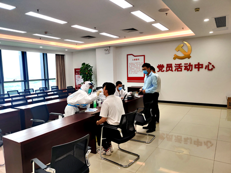 首页- k8凯发集团中国官方网站