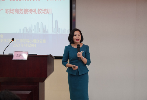 首页- k8凯发集团中国官方网站